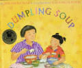 Dumpling Soup Hawaiian