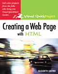 Creating a Web Page with HTML Visual Quickproject Guide