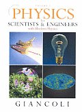 Study guide for Physics for Scientists & Engineers Volume 1 & 2 20 Pk