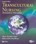 Transcultural Nursing 4th Edition