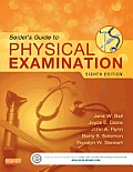 Seidels Guide To Physical Examination