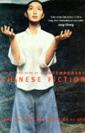 Picador Book Of Contemporary Chinese Fiction