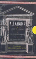 Alexander 3 Volumes Set
