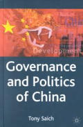 Government & Politics Of China