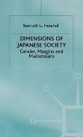 Dimensions of Japanese Society: Gender, Margins and Mainstream