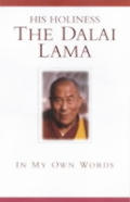 His Holiness The Dalai Lama In My Own Wo