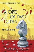 Case Of Two Cities