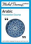 Arabic: Foundation Course