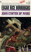 John Carter Of Mars: Barsoom 11