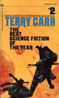 The Best Science Fiction Of The Year 2