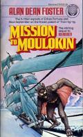 Mission To Moulokin: Icerigger 2