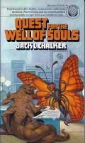 Quest For The Well Of Souls: Saga of The Well Of Souls 3