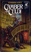 Camber Of Culdi: Legends Of Saint Camber 1
