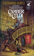 Camber Of Culdi: Legends Of Saint Camber 1