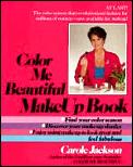 Color Me Beautiful Makeup Book