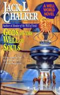 Gods Of The Well Of Souls: Watchers At The Well 3