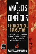 Analects of Confucius A Philosophical Translation