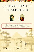 Linguist & The Emperor Napoleon &