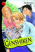 Genshiken 02