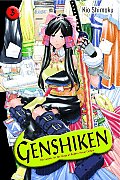 Genshiken 03