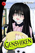 Genshiken 04