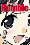 School Rumble Volume 01