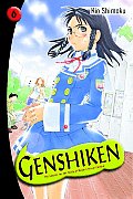 Genshiken 06