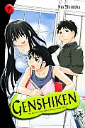 Genshiken Volume 7 The Society for the Study of Modern Visual Culture