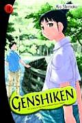 Genshiken Volume 8 the Society for the Study of Modern Visual Culture
