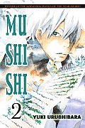 Mushishi Volume 2