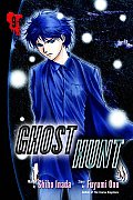 Ghost Hunt 9