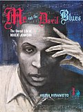 Me & the Devil Blues 01 The Unreal Life of Robert Johnson