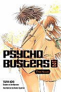 Psycho Busters: The Novel Book Two