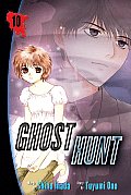 Ghost Hunt 10