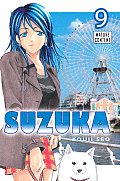 Suzuka 9