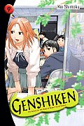 Genshiken 09