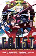 Faust 01 Fiction & Manga From The Cutting