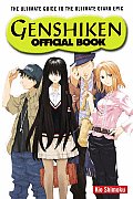 Genshiken Official Book The Ultimate Guide to the Ultimate Otaku Epic