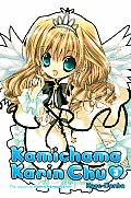 Kamichama Karin Chu 03
