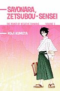 Sayonara Zetsubou Sensei Volume 1 The Power of Negative Thinking