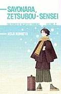 Sayonara Zetsubou Sensei Volume 02 The Power of Negative Thinking