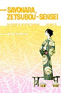 Sayonara Zetsubou Sensei 5