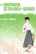 Sayonara Zetsubou Sensei 8