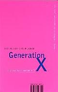 Generation X Uk
