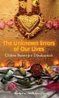 Unknown Errors Of Our Lives