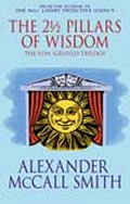 The 2 1/2 Pillars Of Wisdom: The Von Igelfeld Trilogy