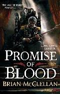 Promise of Blood Powder Mage Book 1