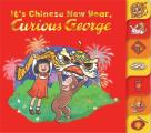 Its Chinese New Year Curious George Tabbed Board Book