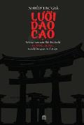 LƯỠi DAO CẠo: Tuyển tập truyện ngắn Nhật Bản hiện đại