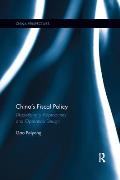 China's Fiscal Policy: Discretionary Approaches and Operation Design
